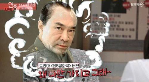 [스압] 젊은친구들 드립이 꿀잼인 이덕화.jpg