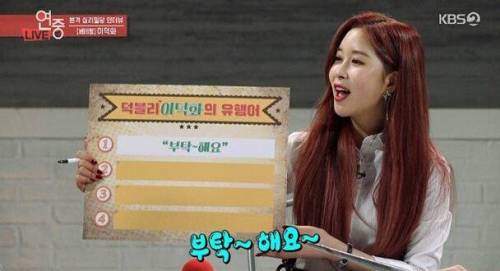 [스압] 젊은친구들 드립이 꿀잼인 이덕화.jpg