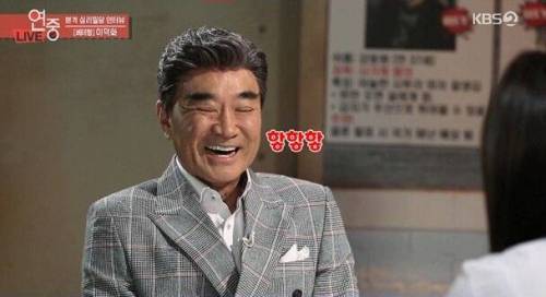 [스압] 젊은친구들 드립이 꿀잼인 이덕화.jpg