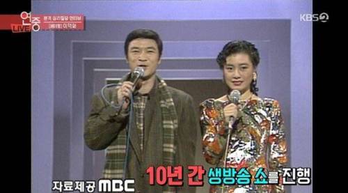 [스압] 젊은친구들 드립이 꿀잼인 이덕화.jpg