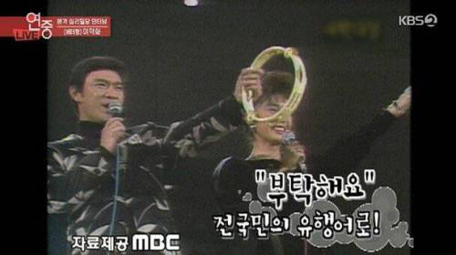 [스압] 젊은친구들 드립이 꿀잼인 이덕화.jpg