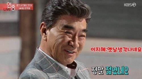 [스압] 젊은친구들 드립이 꿀잼인 이덕화.jpg