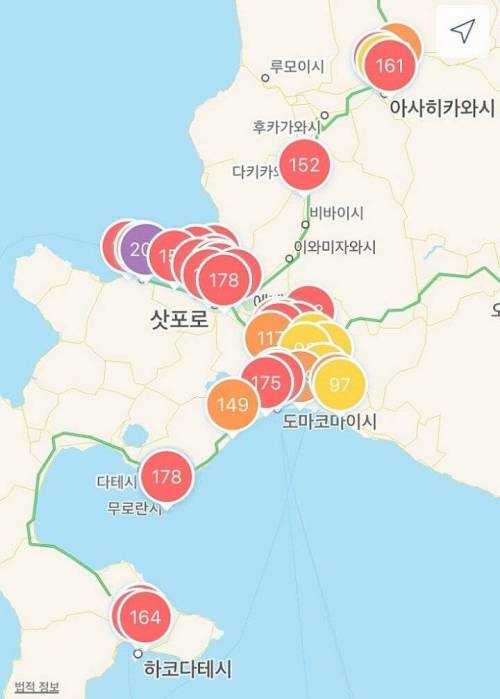 미세먼지 일본 진출.jpg