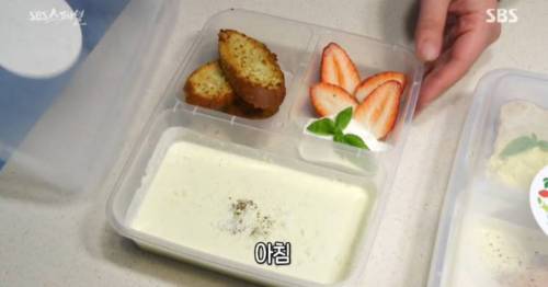 고지방 저탄수화물 식단 2주 도전기.jpg
