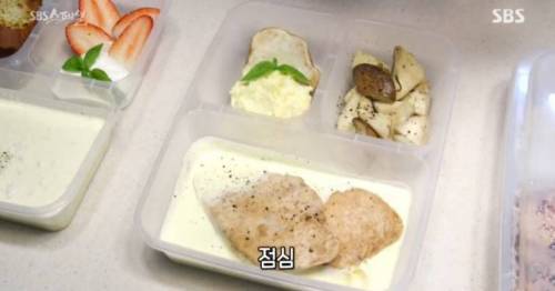 고지방 저탄수화물 식단 2주 도전기.jpg