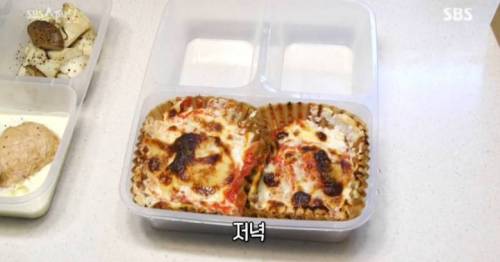 고지방 저탄수화물 식단 2주 도전기.jpg