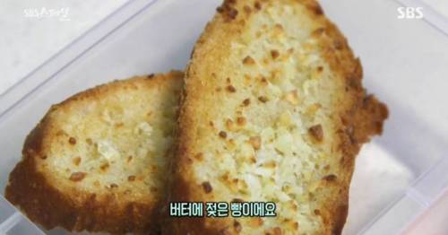 고지방 저탄수화물 식단 2주 도전기.jpg