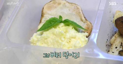 고지방 저탄수화물 식단 2주 도전기.jpg