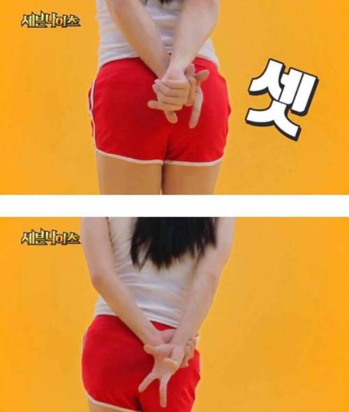 도대체 무슨 길을 걷고있는거임....jpg