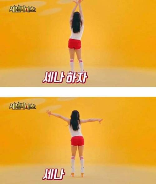 도대체 무슨 길을 걷고있는거임....jpg