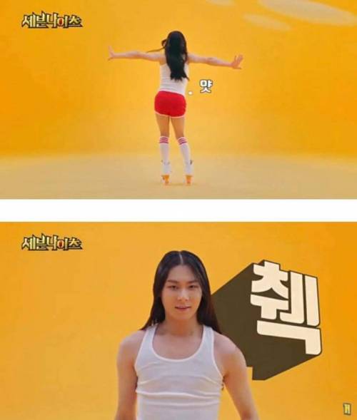 도대체 무슨 길을 걷고있는거임....jpg