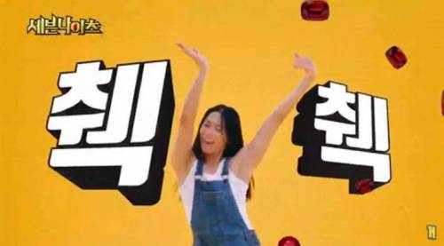 도대체 무슨 길을 걷고있는거임....jpg