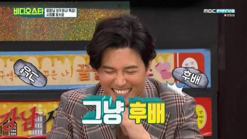 금보라가 후배들을 함부로 평가하지 않는 이유.jpg