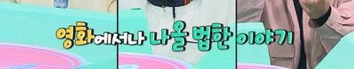 [스압] 엄격한 할리우드 보안 시스템.jpg