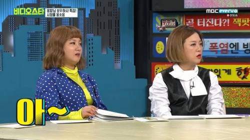 금보라가 후배들을 함부로 평가하지 않는 이유.jpg