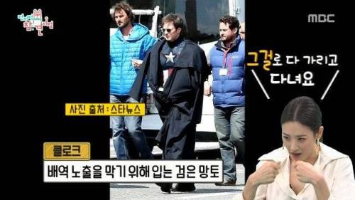 [스압] 엄격한 할리우드 보안 시스템.jpg