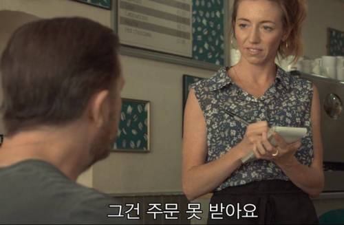 [스압] 어린이용 메뉴 주문하는 어른은 민폐다 vs 아니다