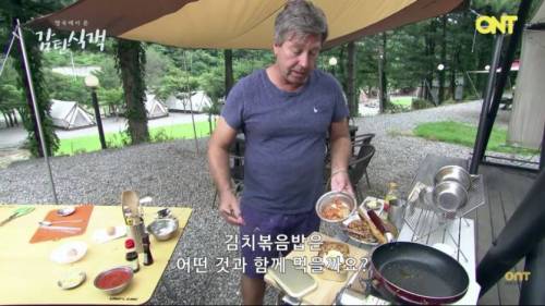 김치볶음밥 먹는 방법.jpg