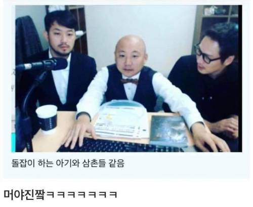 댓글 막힌 주호민.jpg
