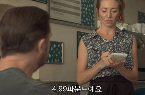 [스압] 어린이용 메뉴 주문하는 어른은 민폐다 vs 아니다