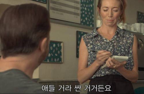 [스압] 어린이용 메뉴 주문하는 어른은 민폐다 vs 아니다