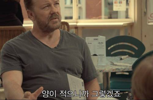 [스압] 어린이용 메뉴 주문하는 어른은 민폐다 vs 아니다