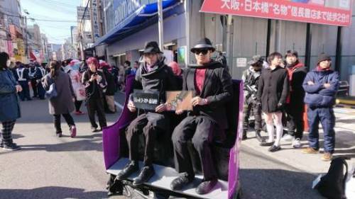 코난 코스프레.jpg