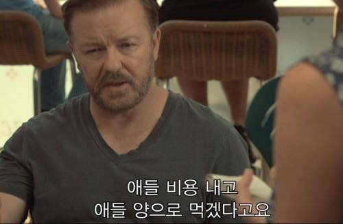 [스압] 어린이용 메뉴 주문하는 어른은 민폐다 vs 아니다