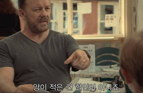[스압] 어린이용 메뉴 주문하는 어른은 민폐다 vs 아니다
