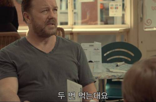 [스압] 어린이용 메뉴 주문하는 어른은 민폐다 vs 아니다