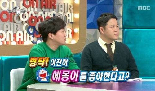 심형탁: 과몰입 ㄴㄴ.jpg