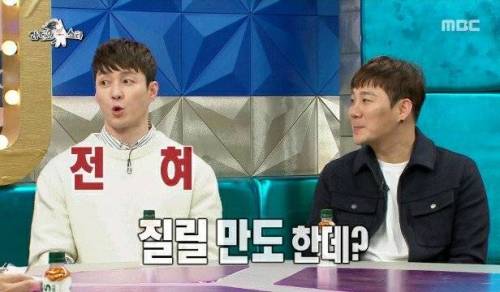 심형탁: 과몰입 ㄴㄴ.jpg