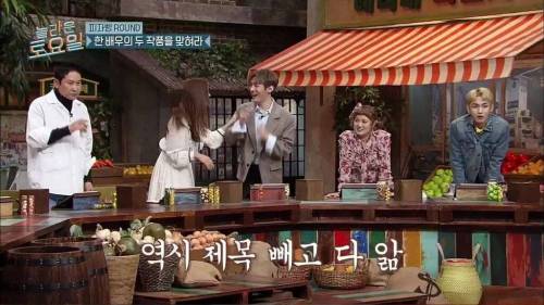 [스압] 제목만 모르고 다 아는 강민경