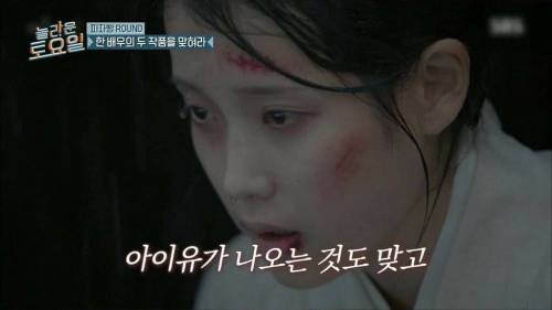 [스압] 제목만 모르고 다 아는 강민경