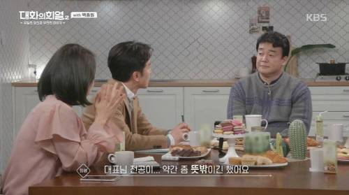[스압] 열아홉살로 돌아가면 하고 싶은 것.jpg