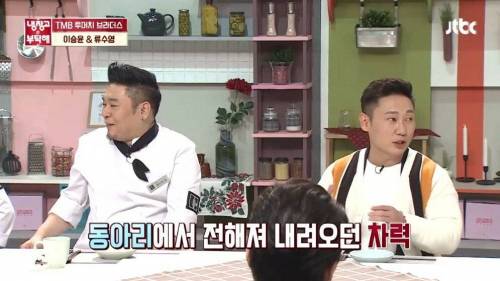 [스압] 21년만에 약속을 지킨 이승윤과 류수영