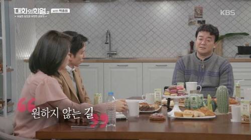 [스압] 열아홉살로 돌아가면 하고 싶은 것.jpg