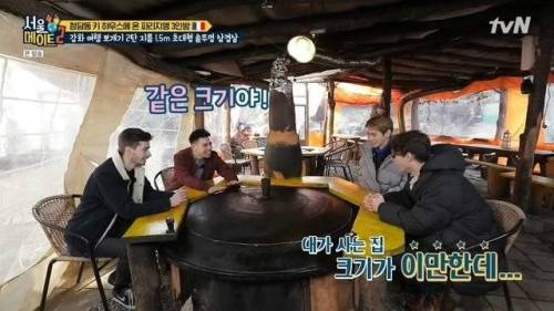 [스압] 초대형 솥뚜껑 삼겹살.jpg