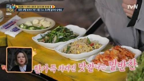 [스압] 초대형 솥뚜껑 삼겹살.jpg