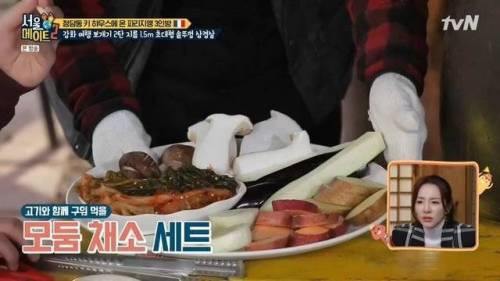 [스압] 초대형 솥뚜껑 삼겹살.jpg