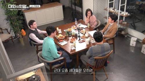 [스압] 열아홉살로 돌아가면 하고 싶은 것.jpg