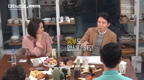 [스압] 열아홉살로 돌아가면 하고 싶은 것.jpg