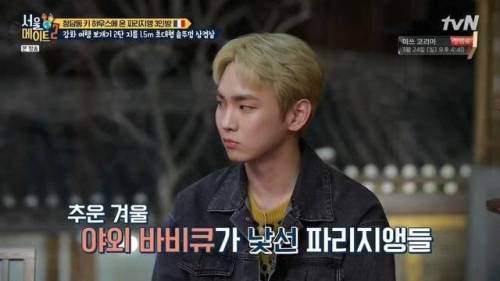[스압] 초대형 솥뚜껑 삼겹살.jpg