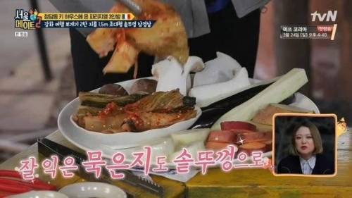 [스압] 초대형 솥뚜껑 삼겹살.jpg