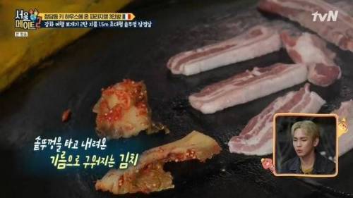 [스압] 초대형 솥뚜껑 삼겹살.jpg