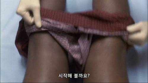 [스압] 으악 내 몸속에 벌레가 들어갔다