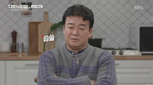 [스압] 열아홉살로 돌아가면 하고 싶은 것.jpg