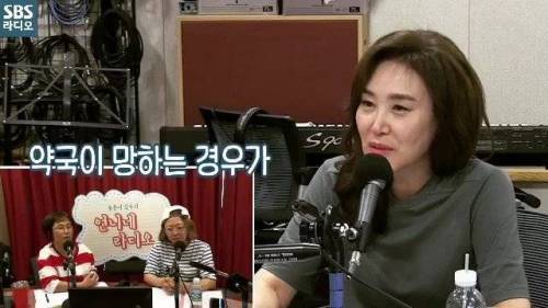 약국 망해서 가수한 주현미