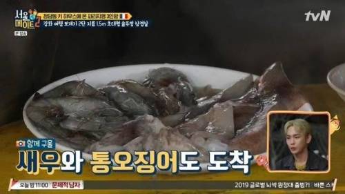 [스압] 초대형 솥뚜껑 삼겹살.jpg