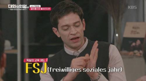 [스압] 열아홉살로 돌아가면 하고 싶은 것.jpg